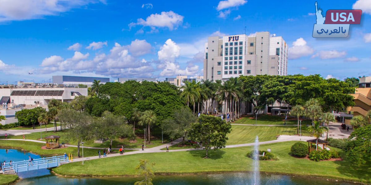 جامعة فلوريدا الدولية